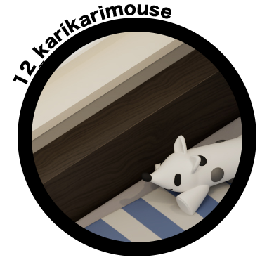 12_karikarimouse